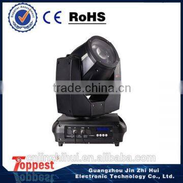 guangzhou 7R 230W Beam moving head or beam 230 moving head