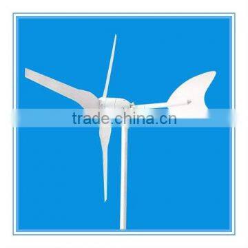 Small wind turbine/generator 12v/24v DC/AC 50w 100w