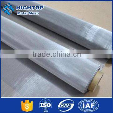 factory price wire mesh screen in nickel chrome wire for chemical filter equipment