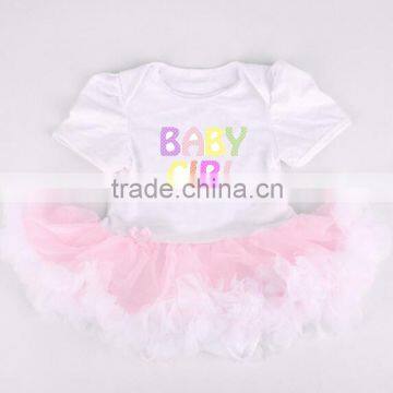 birthday party dresses for girls baby clothes 2016 kids pettiskirt set 0-24 month infant romper 2pcs set t-shirt fluffy tutus                        
                                                Quality Choice