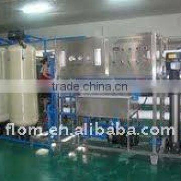 10T/H water purification system industry water purification system