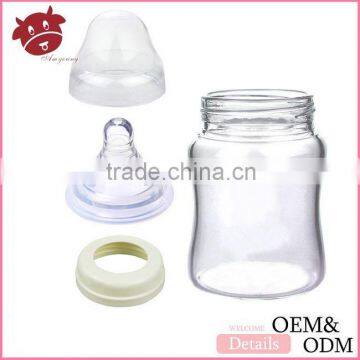 china roupas infantil new baby food bottle 120 ml /4oz,ensure milk for adults baby food bottles