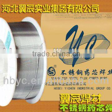 Flux Cored Welding Wire E81T1-Ni1 1.2mm e71t-1 self-shielded flux cored mig welding wire