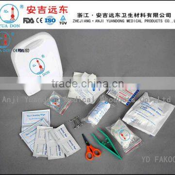 small First aid box white color