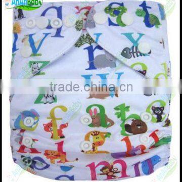 New Arrival Printed Reusable Prefold Best Cloth Diaper Covers Hybrid Diapers