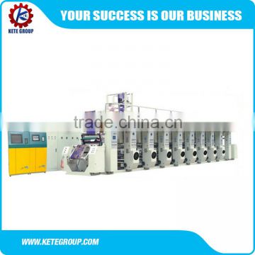 1600mm Width Plastic Film Heat Transfer Printing Machine