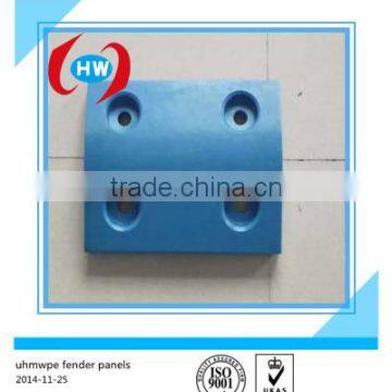 Recycled Fender Panels/Competitive Plastic Fends/black Fender Boards photo-2