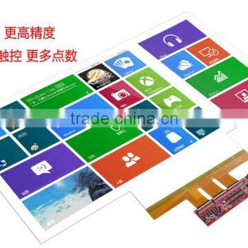 Good Price 42 Inch Interactive Touch Foil,42" Multi touch film.42" Capacitive touch foil,42 inch touch film
