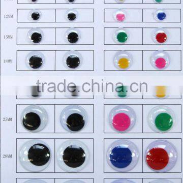 Plastic Moving Eyes photo-5