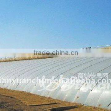 Agricultural films
