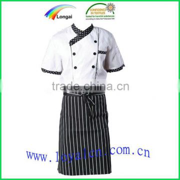 chef uniforms and restaurant uniforms