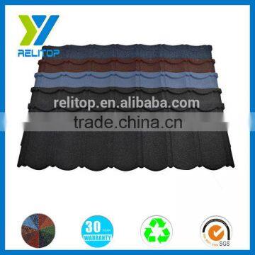 Sand covered metal roof /metal building material price