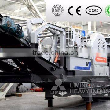 small stone crusher price