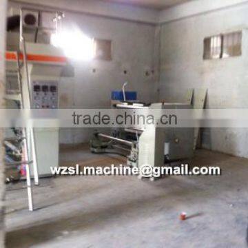 Paper Cutting and Rewinding Machine,PVC Film Rewinding Machine.Bond Paper Slitter Machine