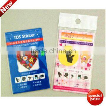 MIC4145 Free Recycle Sticky Screen Cleaner