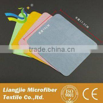 cleaning cloth sunglasses