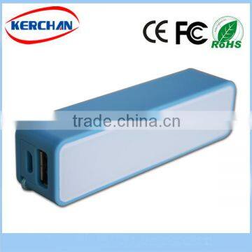 5v ac power charger adapter for sony psp/power ac adapter 5.5v