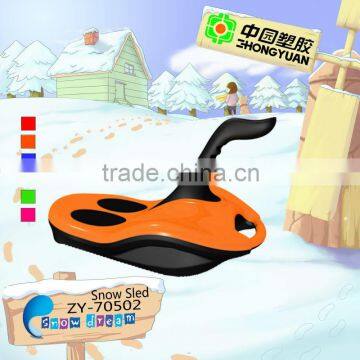 NEW Type Outdoor Winter Kids Skiing Product