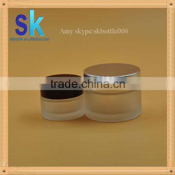 Sell colorful 50ml cosmetic glass jar made in China wholesale