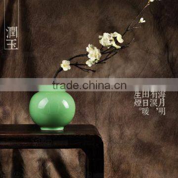 Chinese Pottery And Porcelain Vase HQ019