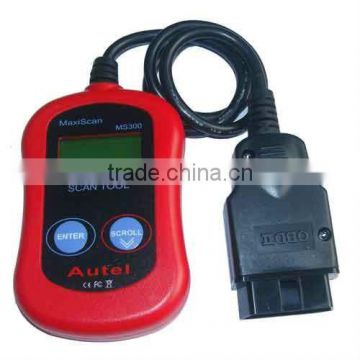 MS300 OBD II Auto Code Reader