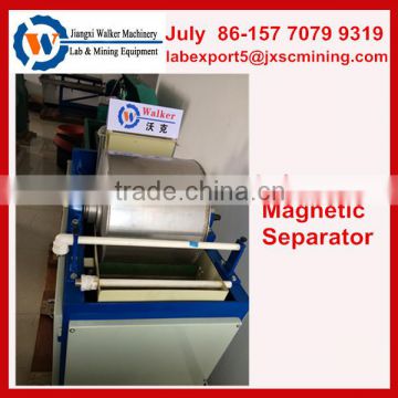 Lab Testing Magnetite Separator