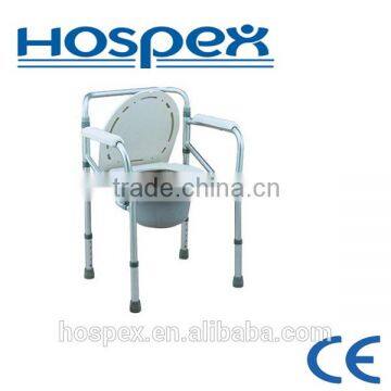 Foldable Aluminium commode chair with height adjustable