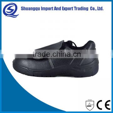 Excellent material alibaba suppliers low price safety shoes shield