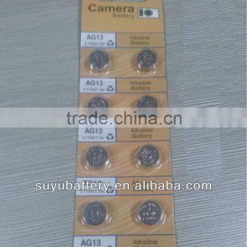 alkaline button cell battery