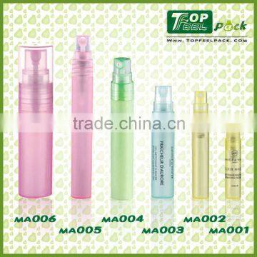 Hot sale PP Spray bottle; Cylinder PP cosmetic bottles; Colorful PP perfume bottles