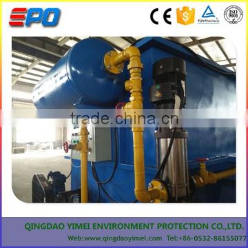 water treatment plant -- DAF /Industrial oil and water separator