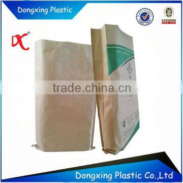 investment powder-kraft paper bag paper-plastic compound bag