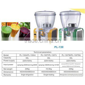 Europe-American Design Chilled Beverage Dispenser photo-2