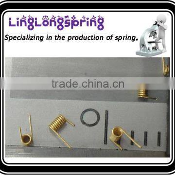 Flat Torsion Spring