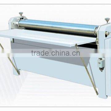 XH-carton box sheet pasting machine