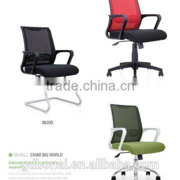 Swivel,tilting,mobile,lifting Medium Back Office Mesh Chair 8820C photo-2