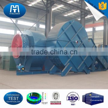 china inlet centrifugal blower