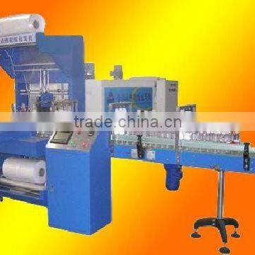 PE film small bottle shrink wrapping machine/Bottle shirking package machine/Glass bottle packing machine