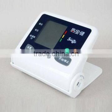 Electronic Sphygmomanometer of SI BAO JIAN Brand