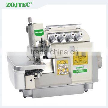 EX5214DD Direct dirve top and bottom feed overlock stitch machine