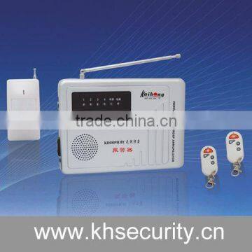 Wireless Panic Alarm System( DC Power)