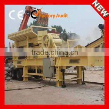 China small portable stone crushers