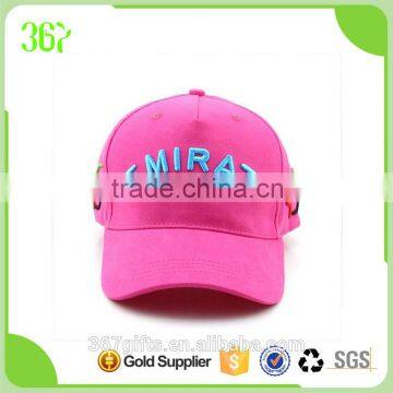 Hot Sale Trucker Pink Girls Baseball Cap with 3D Embroidery