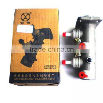 Brake Master Cylinder Kaiyun Anxin Auto Parts JMC Qingling Light Truck photo-4