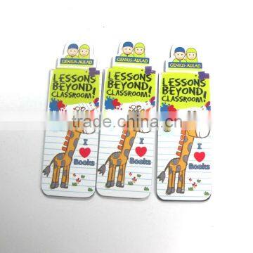 Carton print folding magnetic high end metal bookmarks for books