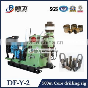 Factory new design small core drilling rig, mineral sample coring equipment