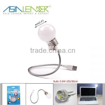 BT-4823 0.5 W 30 Lumen Flexible USD Powered LED Lamp