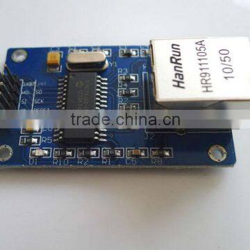 Ethernet LAN Network Module Schematic For Arduino 51 AVR LPC STM32