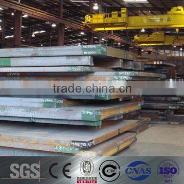 price for astm a36 a53 mild steel plate