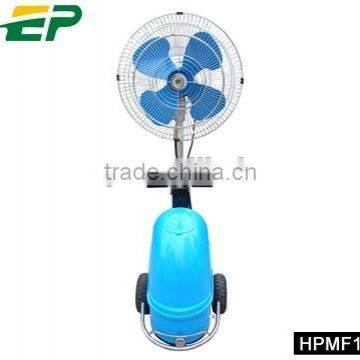 electrical fan with water mist ventilating fan with CE GS